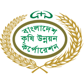 Bangladesh Agricultural Development Corporation (BADC)